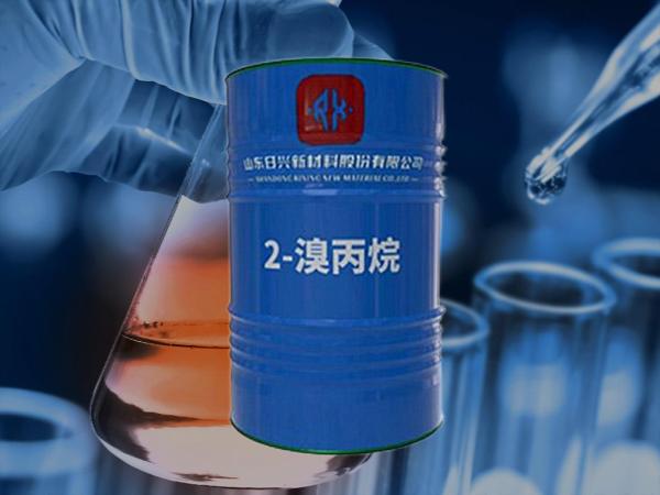 2-溴丙烷：連接醫藥、農藥與材料科學的橋梁