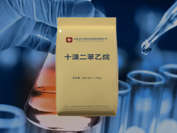 十溴二苯乙烷在塑料、電子、家電中的典型應用案例