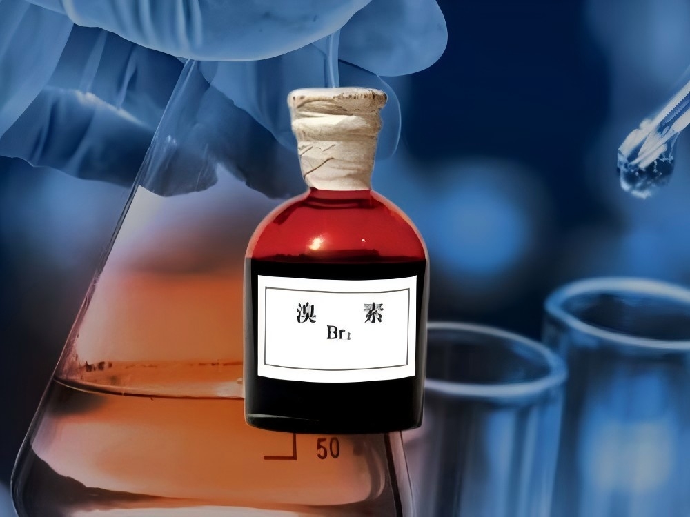 溴素在阻燃材料中的作用機理與安 全性探討